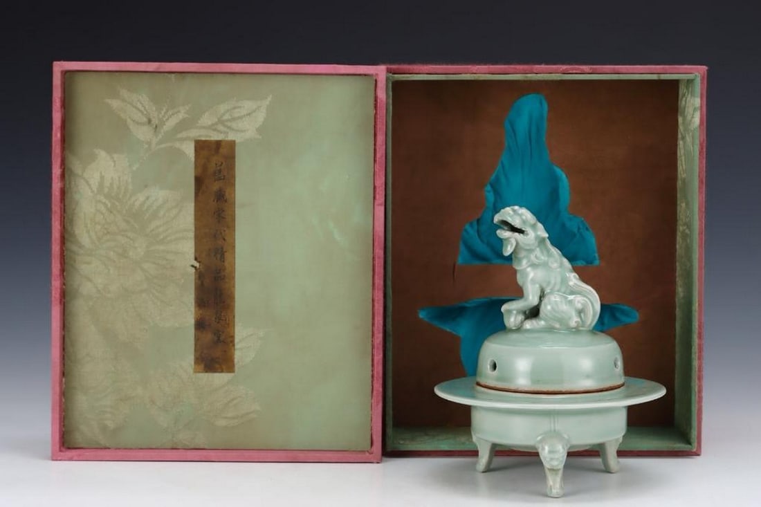 Inspired Antique Song Longquan Kiln Beast Lid Burner (1 of 9)