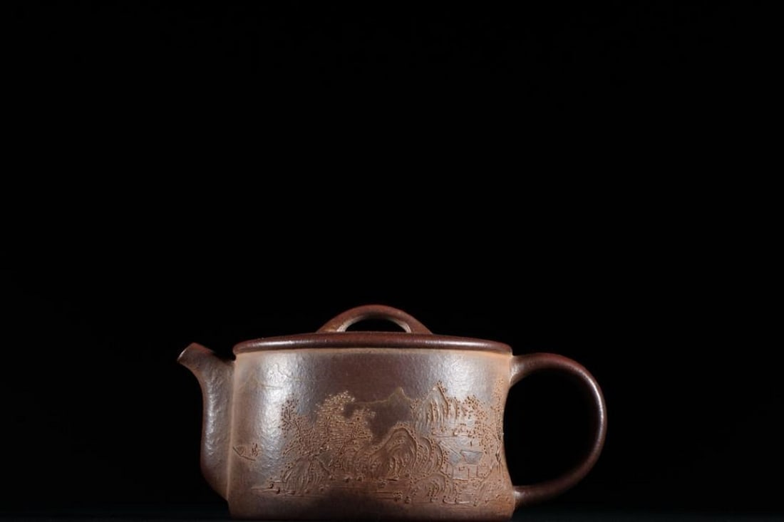 Zisha Teapot Inspired by Yang Jichu Oval Form with Landscape Design (1 of 9)