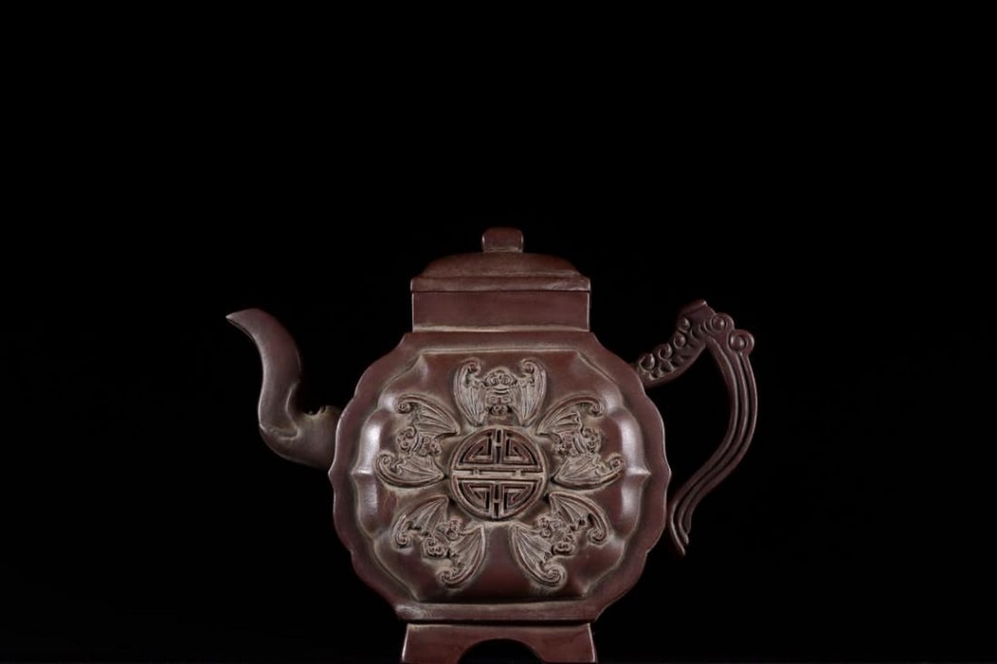 Zisha Teapot Inspired by Qian Hongwen Five Blessings Supporting Longevity Quartet Form (1 of 9)