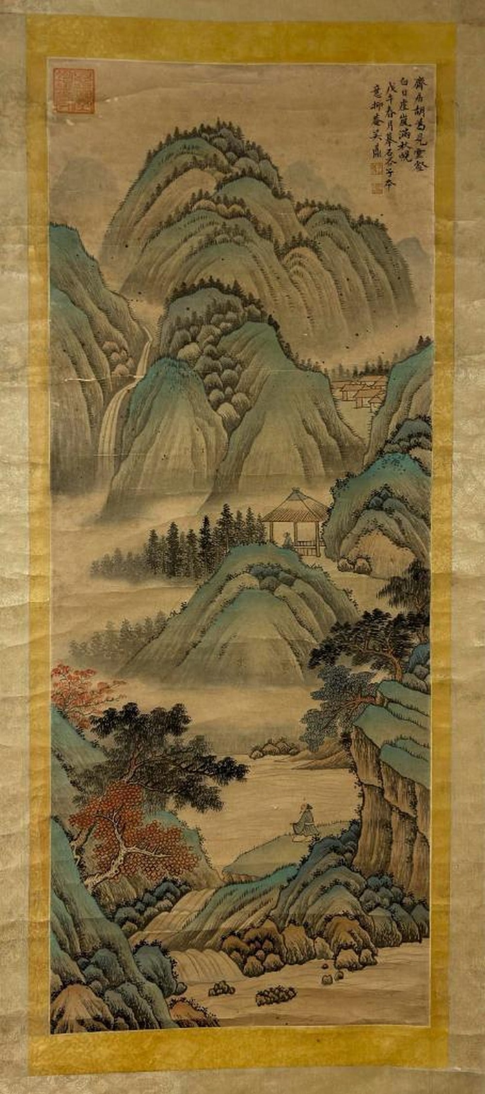 Wu Caiding Inspired Hand-Painted Landscape Scroll (1 of 9)