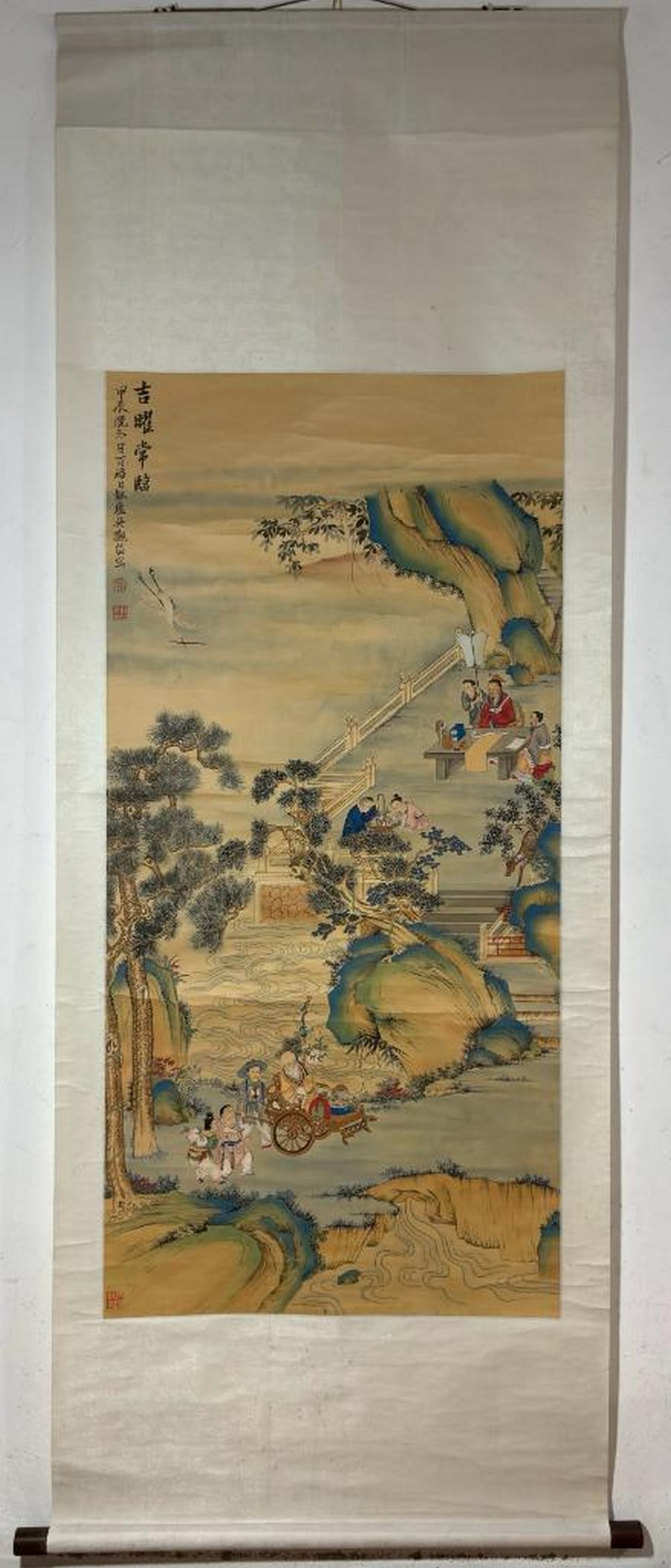Inspired Chinese Brush Handpainting on Silk Scroll Bearing the Mark of Wu Guandai (1 of 9)