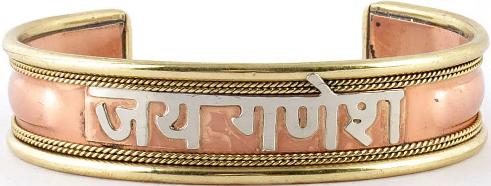Jai Ganesha Bracelet with Faux Coral: Jai Ganesha Bracelet with Faux Coral This copper alloy bracelet features the sacred inscription “Jai Ganesha,” honoring Lord Ganesha, the remover of obstacles. The warm faux coral band complem