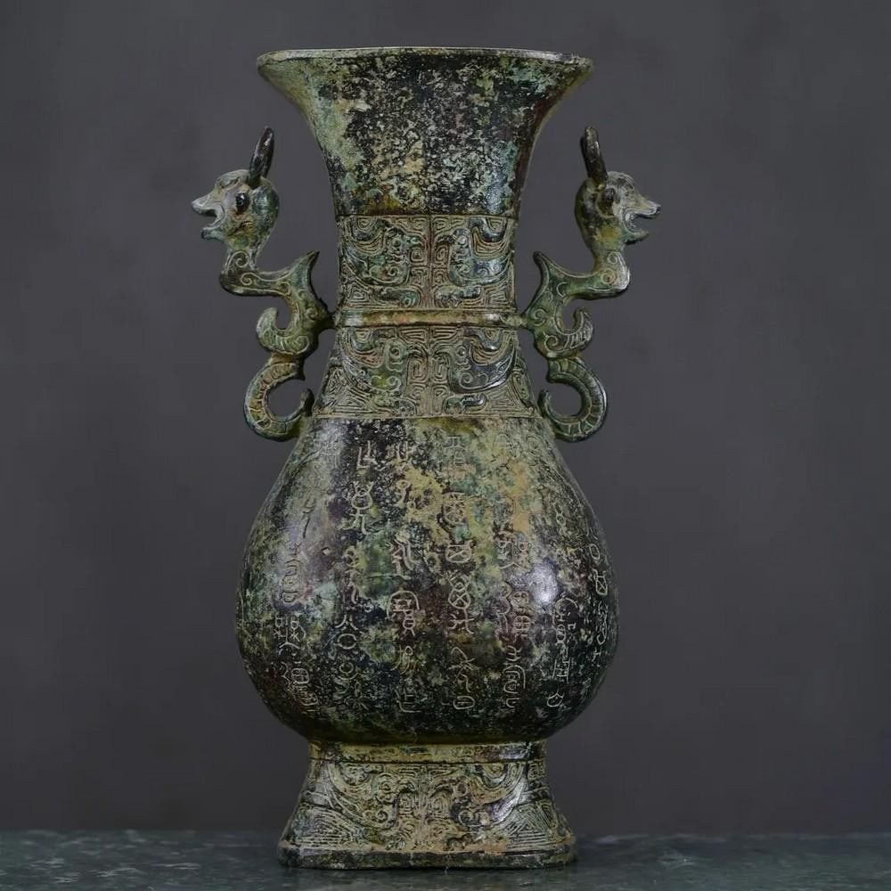 Antique Bronze Inscribed Square Bottle Statue (1 of 8)