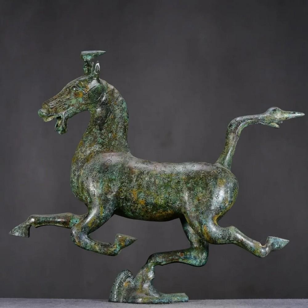 Antique Bronze Horse with Flying Swallow Statue (1 of 8)
