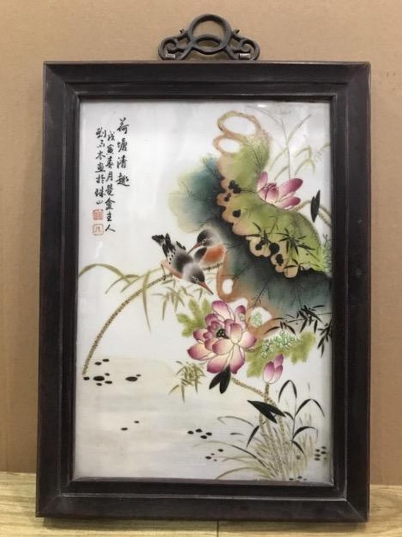 Lotus flowers plaque by Liu Yuchen: Lotus flowers plaque by Liu Yuchen Chinese Name: ??? ????????＂???＂ ????? ???? ???? Dimensions: height 40cm x width 29cm Please view photo for further details