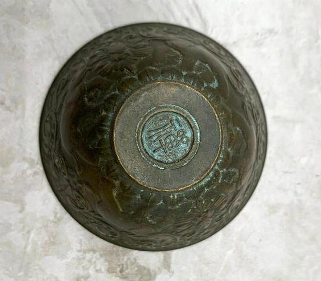 Elephant Bronze Dish - 2