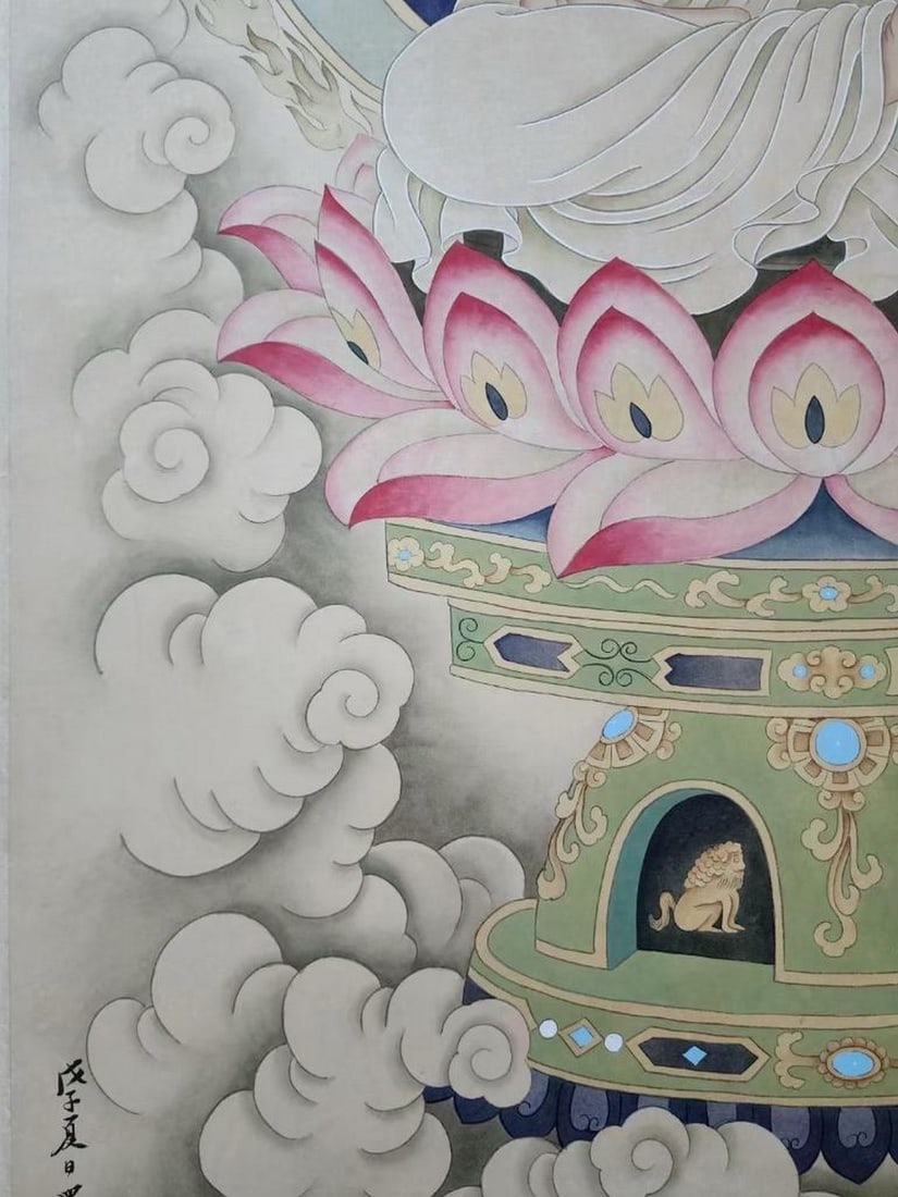 Divine Compassion Handpainted Inspired Scroll - 7