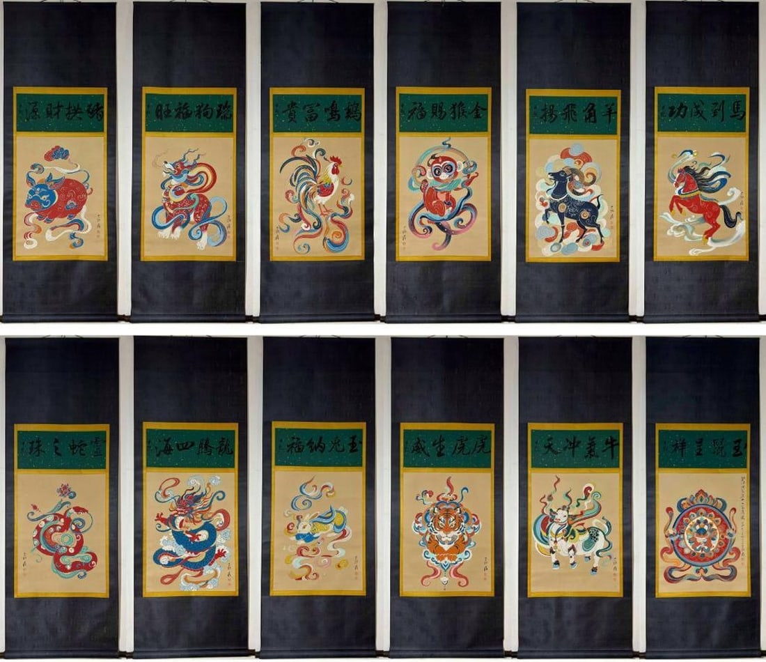 The Twelve Zodiac Animals Inspired Scroll Set: The Twelve Zodiac Animals Inspired Scroll Set This exceptional twelve-scroll set inspired by Zhang Daqian showcases the full cycle of the Chinese zodiac, each scroll devoted to one of the twelve sym