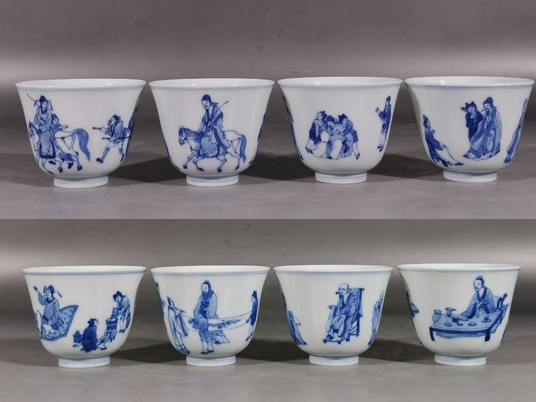 Blue and White Cups Depicting the Eight Immortals (1 of 9)