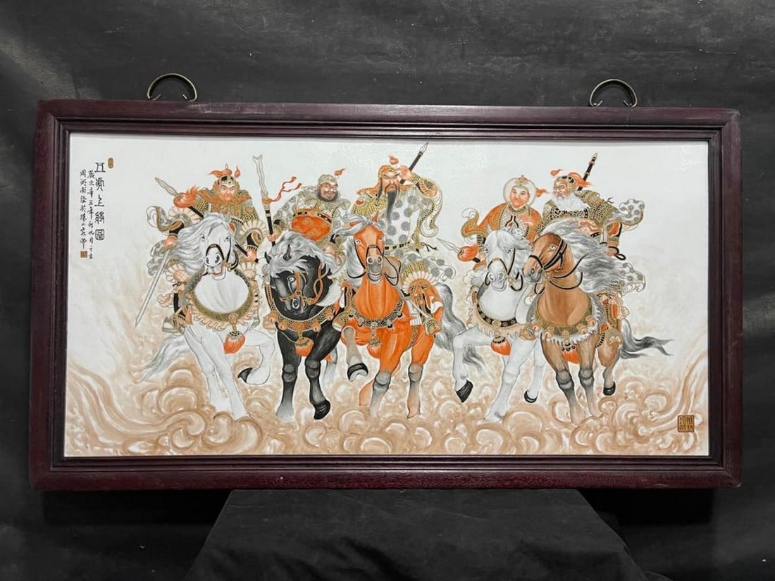 Handpainted Gold Grisaille Porcelain Plaque “Five Tiger Generals in Motion: Handpainted Gold Grisaille Porcelain Plaque “Five Tiger Generals in Motion” An exceptional porcelain plaque handpainted and inspired by master artist Zhou Xiangfu, portraying the legendary ��