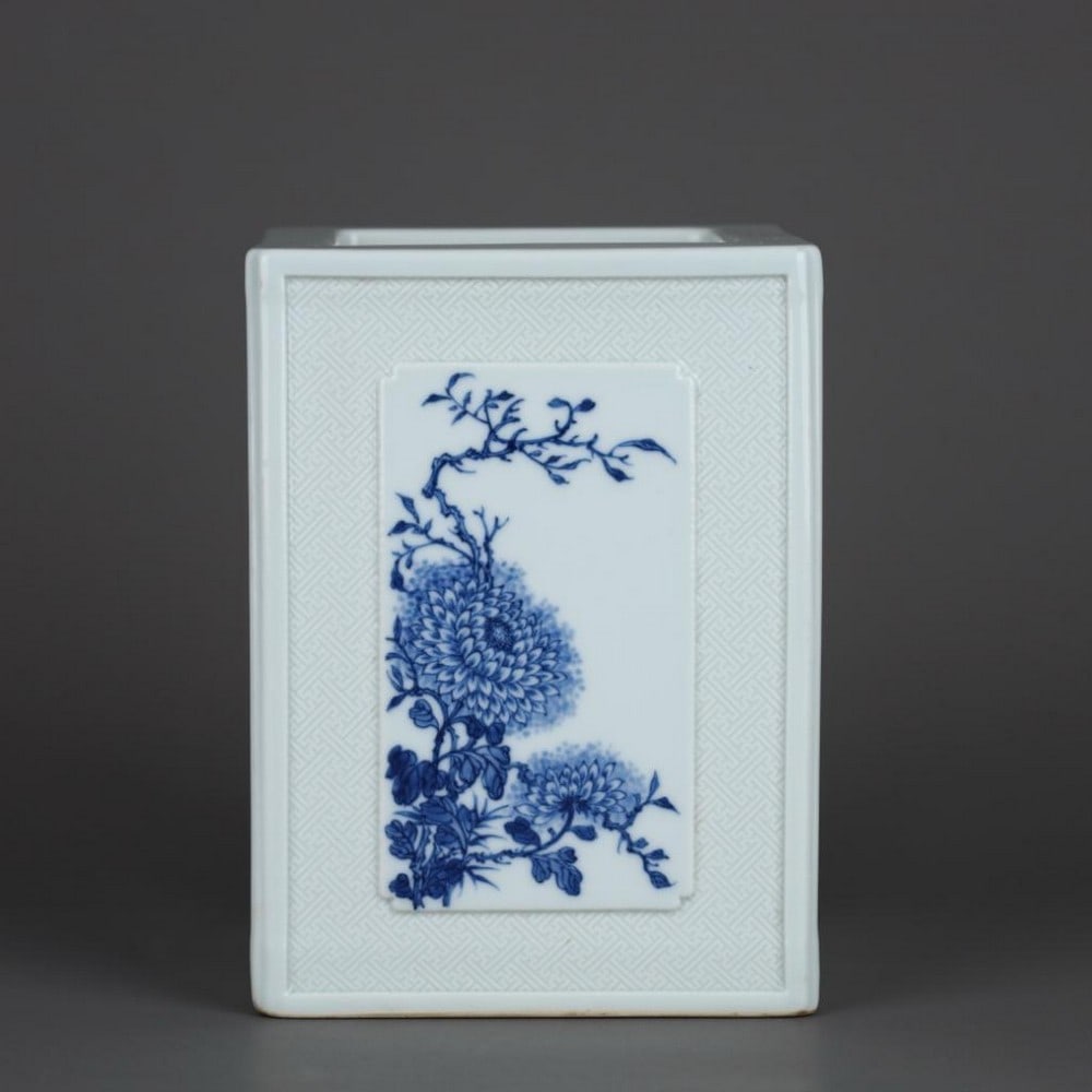 Wang Bu Blue and White Four Gentlemen Square Pen Holder, Republic of China Period: Wang Bu Blue and White Four Gentlemen Square Pen Holder, Republic of China Period A refined blue and white square porcelain pen holder inspired byWang Bu, one of the foremost porcelain painters of th