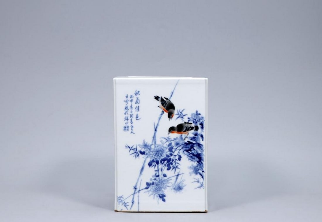 Republic Of China-Inspired Pen Holder: Republic Of China-Inspired Pen Holder. Embrace the timeless elegance of traditional Chinese artistry with this exquisite blue and white pen holder, inspired by the renowned works of Wang Bu from the