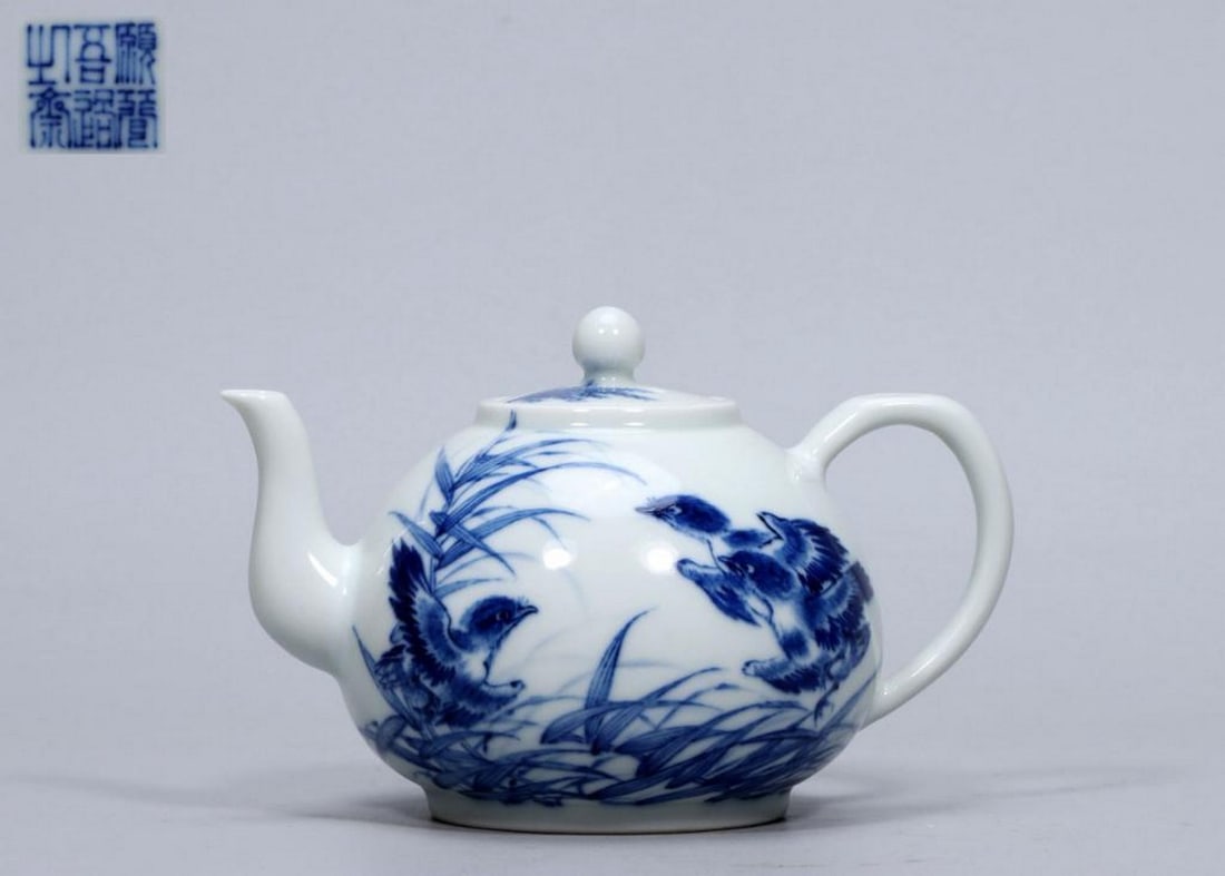 Inspired Yuan Dynasty Teapot (1 of 9)
