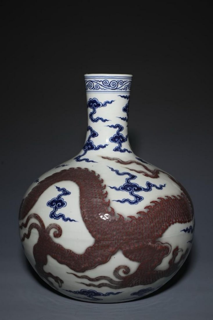 Inspired Ming Dynasty Gall Bottle With Dragon Pattern - 2