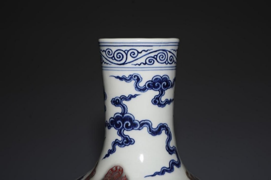 Inspired Ming Dynasty Gall Bottle With Dragon Pattern - 3