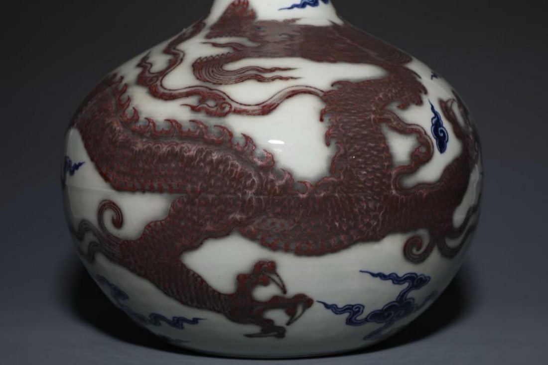 Inspired Ming Dynasty Gall Bottle With Dragon Pattern - 4