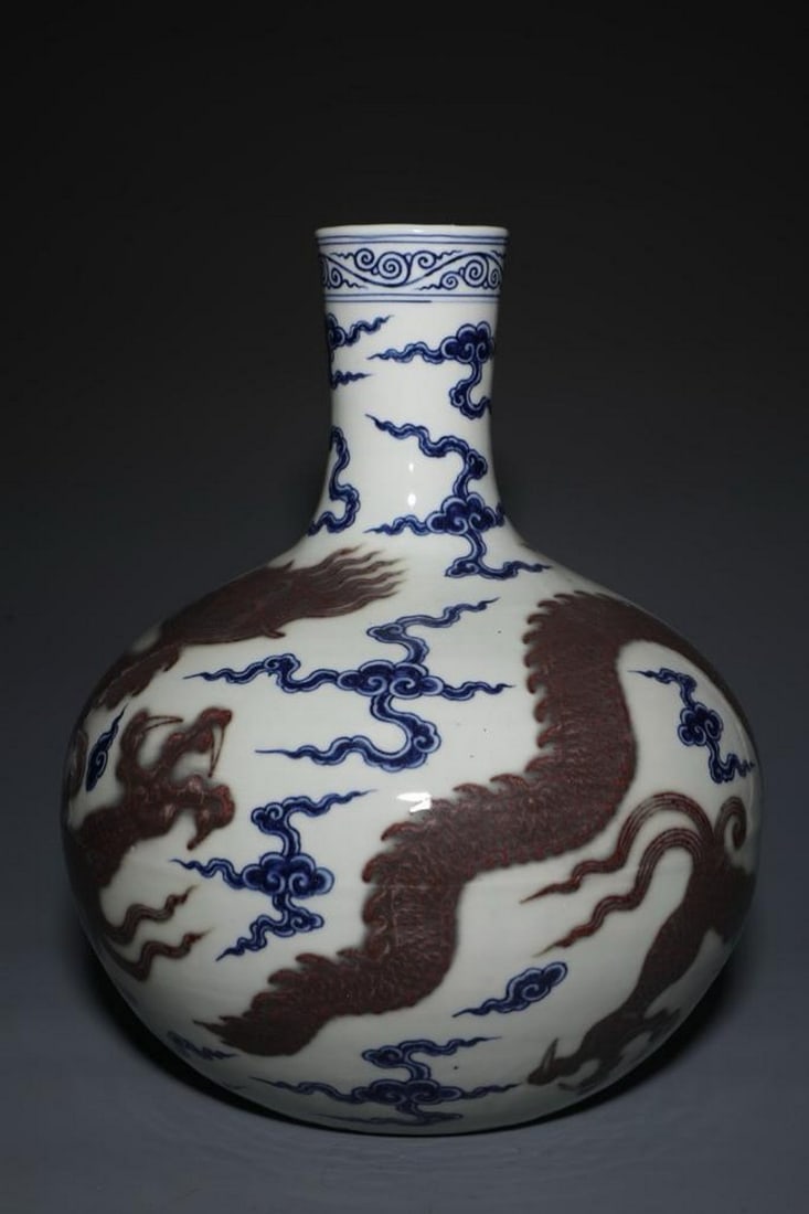 Inspired Ming Dynasty Gall Bottle With Dragon Pattern - 6