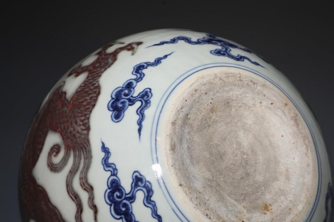 Inspired Ming Dynasty Gall Bottle With Dragon Pattern - 8