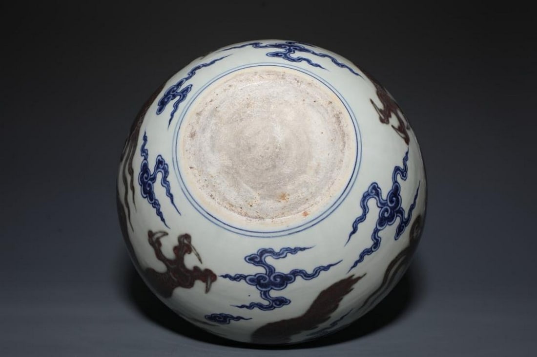 Inspired Ming Dynasty Gall Bottle With Dragon Pattern - 9
