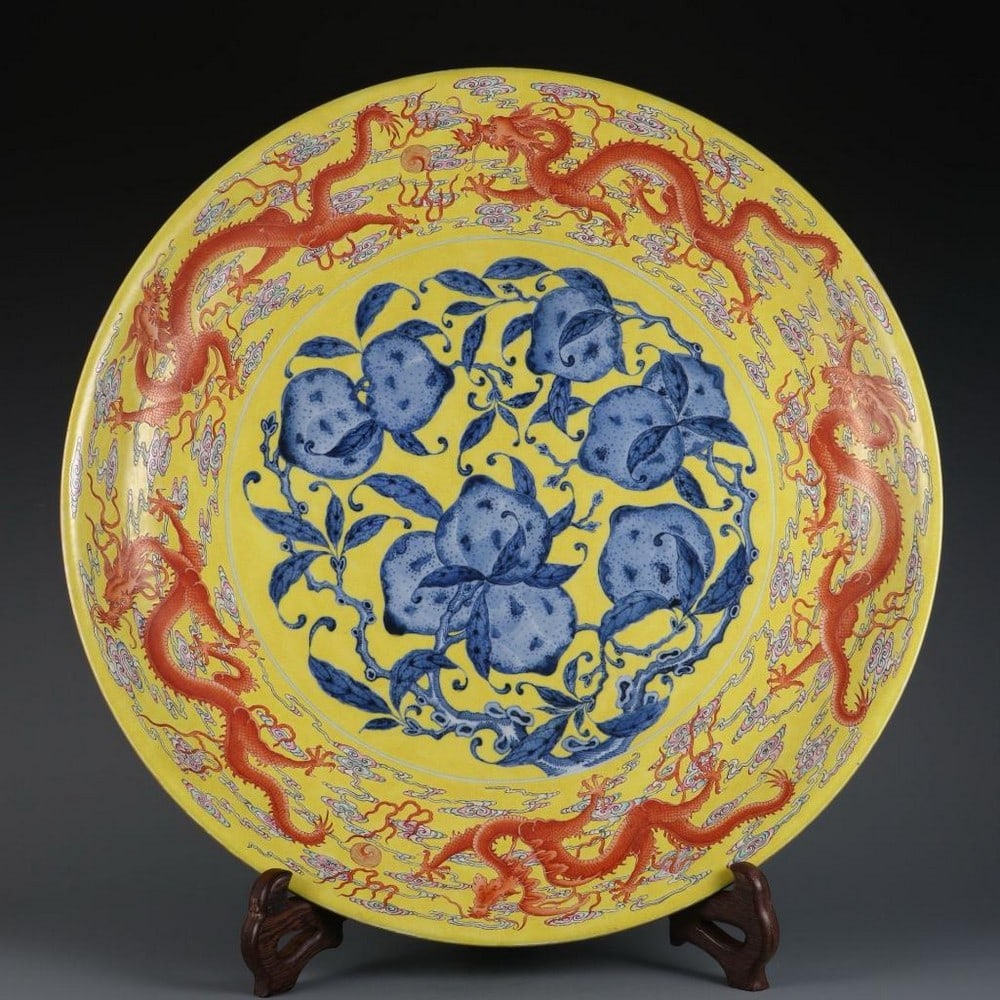 Inspired Qing Dynasty Chuxiu Palace Large Yellow Ground Plate (1 of 11)