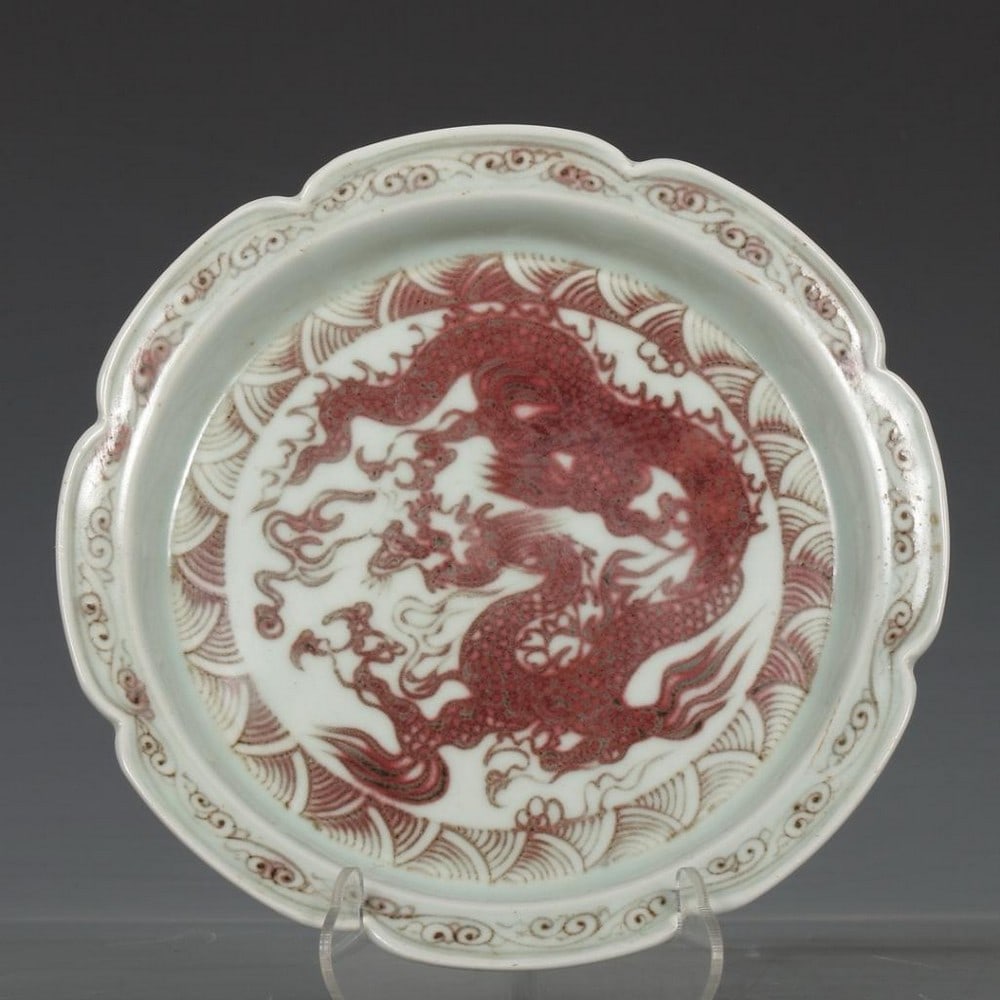 Inspired Yuan Dynasty Glazed Red Dragon Pattern Sunflower Mouth Plate (1 of 9)