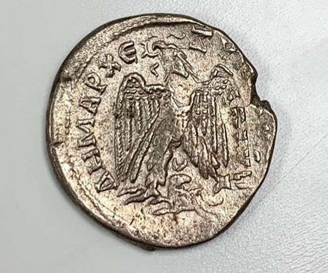 238-244 C.E Gordian III Silver Tetradrachm Coin: 238-244 C.E Gordian III Silver Tetradrachm Coin View Photos for Further Details.