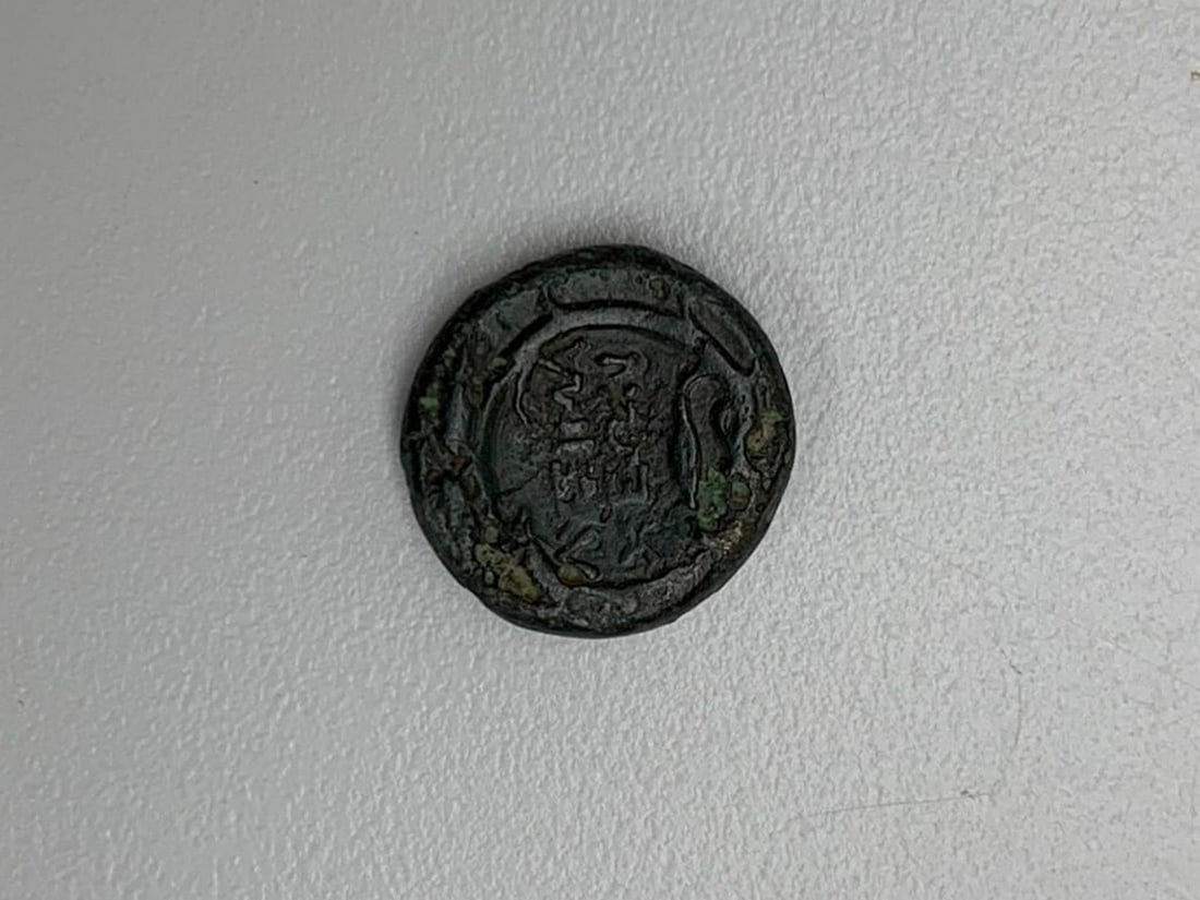 323-281 B.C. Thrace Lysimachus Coin (1 of 2)
