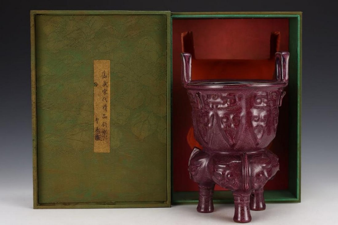 Old Collection Song Dynasty Jun Kiln Rose Purple Glaze Three-Legged Tripod Furnace: Old Collection Song Dynasty Jun Kiln Rose Purple Glaze Three-Legged Tripod Furnace A rare and finely crafted three-legged tripod furnace from the Song Dynasty, produced at the renowned Jun kiln. The v