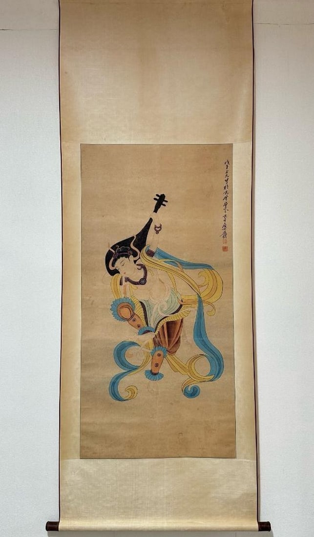 Elegant Figure Study Scroll Painting by Zhang Daqian (1 of 5)