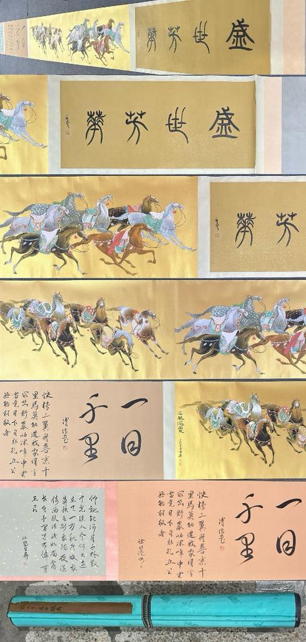 Galloping Spirit Inspired Scroll Painting by Zhang Daqian: Galloping Spirit Inspired Scroll Painting by Zhang Daqian This expansive handpainted paper scroll, inspired by the dynamic style of Zhang Daqian, captures the powerful elegance of horses in motion, in