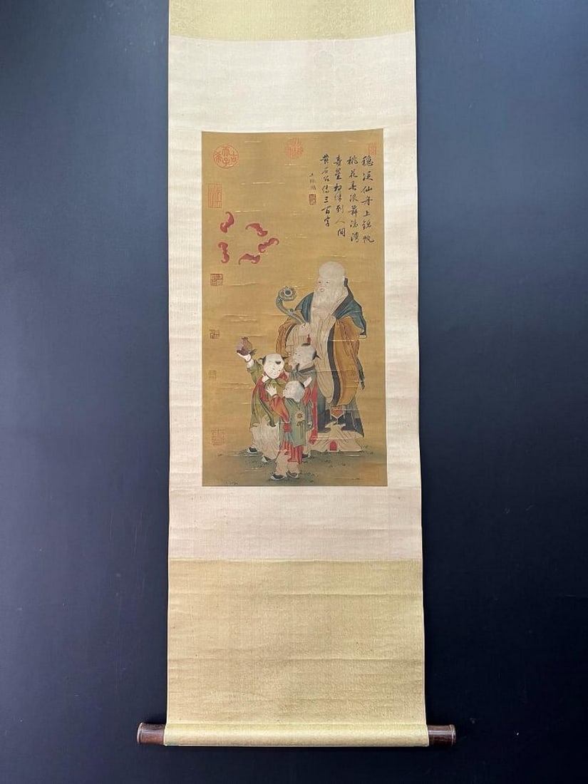 Immortal Gathering Inspired Scroll Painting by Wang Zhenpeng (1 of 7)