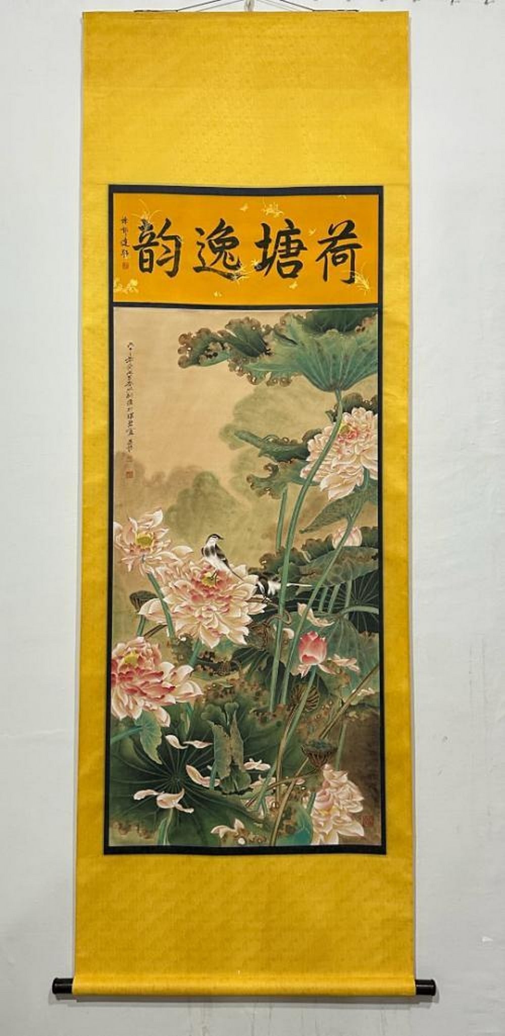 Lotus Pond Elegance Inspired Scroll Painting by Zhang Daqian (1 of 5)