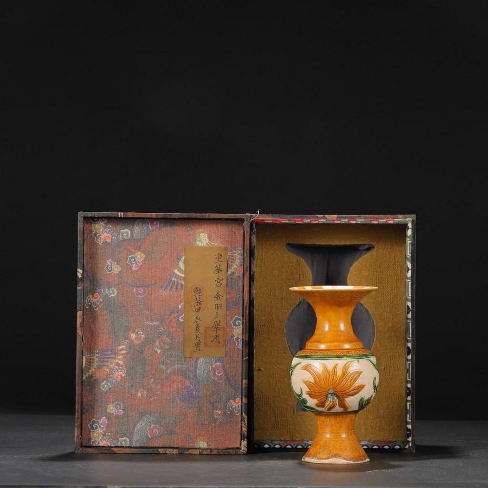 Old Collection Tang Dynasty Gongxian Kiln Sancai (Three-Color) Bottle: Old Collection Tang Dynasty Gongxian Kiln Sancai (Three-Color) Bottle A rare porcelain bottle from the Tang Dynasty, produced at the famous Gongxian kiln and decorated in the classic sancai (three-col