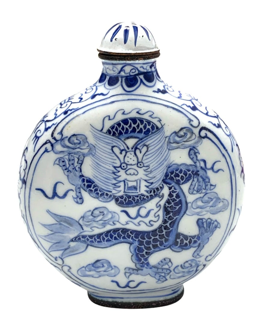 Handmade Chinese Bronze Cloisonne Porcelain Dragon Snuff Bottle: Handmade Chinese Bronze Cloisonne Porcelain Dragon Snuff Bottle Asian Handmade And Hand Painted Bronze Cloisonne Porcelain Dragon Snuff Bottle With Stopper And Reign Marks. Dimensions: Height 8 cm