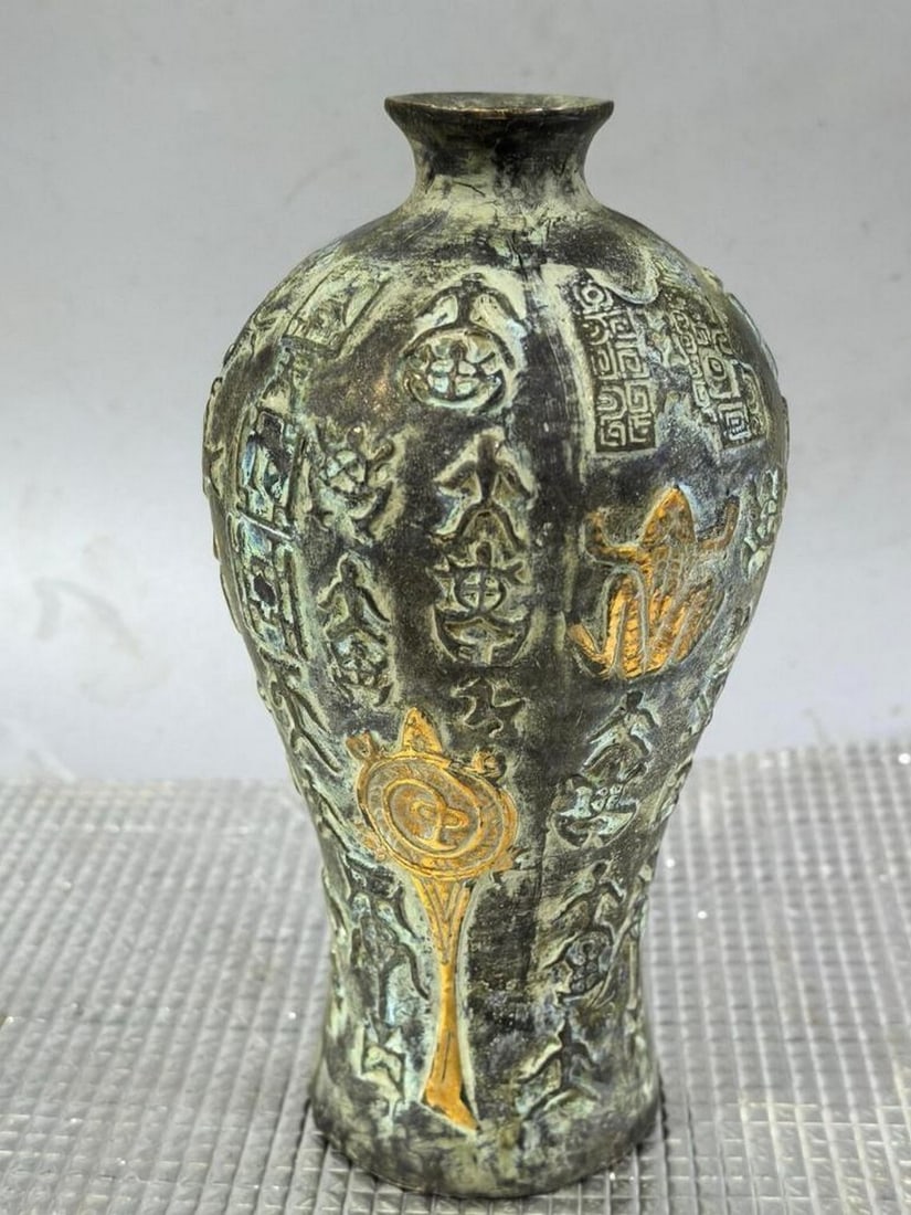 Bronze High-Relief Qilin Vase (1 of 6)
