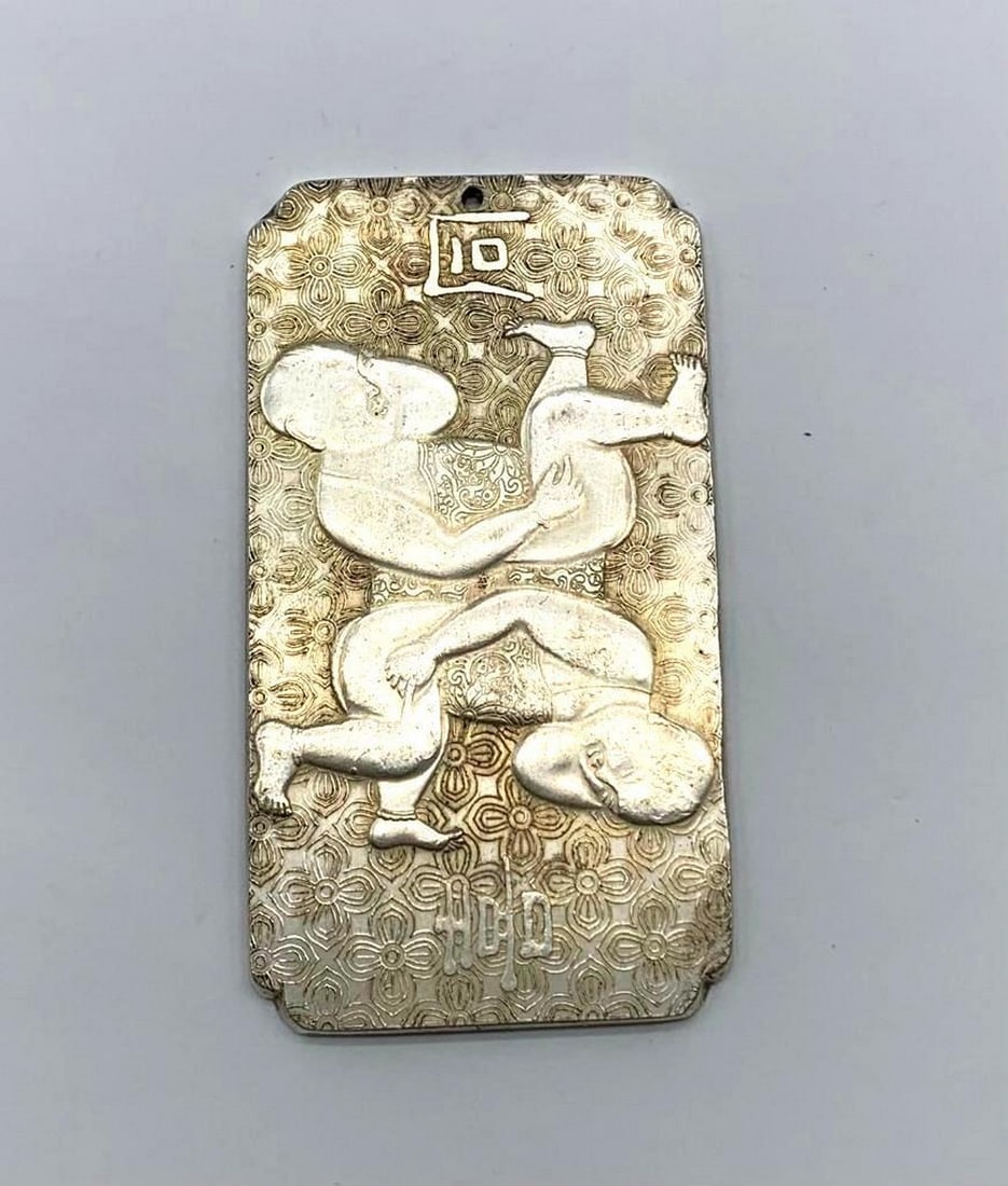 Tibetan Silver Amulet Bar Featuring the Image of the "Four Happiness Boys".: Tibetan silver amulet bar featuring the image of the "Four Happiness Boys". Weighing 134g, 10cm in Length, 5.5cm in Width and 3mm in Thickness. The "Four Happiness Boys" is the ancien
