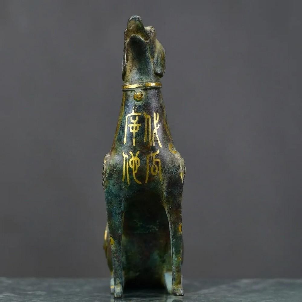 Antique Chinese Bronze Inlaid Gold Dog Statue Ornament (1 of 7)