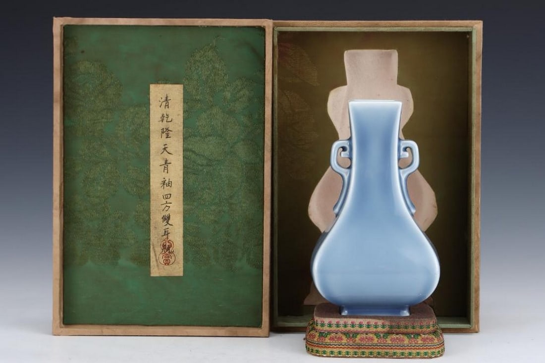 Old Collection Qianlong Qing Dynasty Inspired Azure-Glazed Ceramic Vase: Old Collection Qianlong Qing Dynasty Inspired Azure-Glazed Ceramic Vase This elegant piece is inspired by the Qianlong period of the Qing Dynasty and exemplifies the refined aesthetics of imperial por