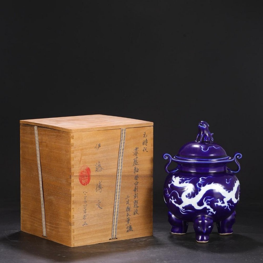 Yuan-Inspired Ji Blue With Cloud Dragon Motif Censer: Yuan-Inspired Ji Blue With Cloud Dragon Motif Censer Echoing the grandeur of the Yuan Dynasty, this exquisite censer captures ancient artistry through its deep Ji blue glaze and cloud dragon motif, sy
