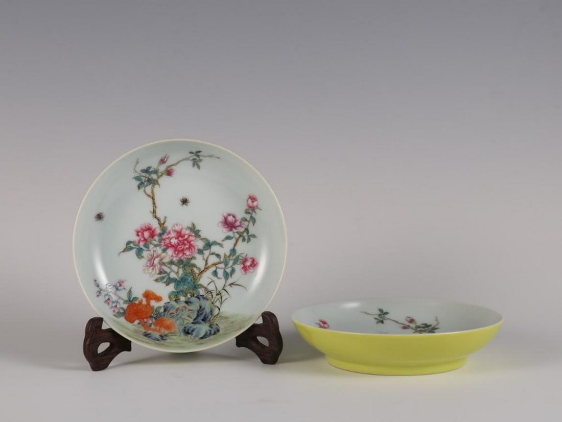 Pair of Qing Dynasty Yongzheng Small Plates with Lemon Yellow Glaze and Enamelled Floral Patterns: Pair of Qing Dynasty Yongzheng Small Plates with Lemon Yellow Glaze and Enamelled Floral Patterns An inspired pair of small porcelain plates in the style of the Yongzheng period (1723–1735) of the