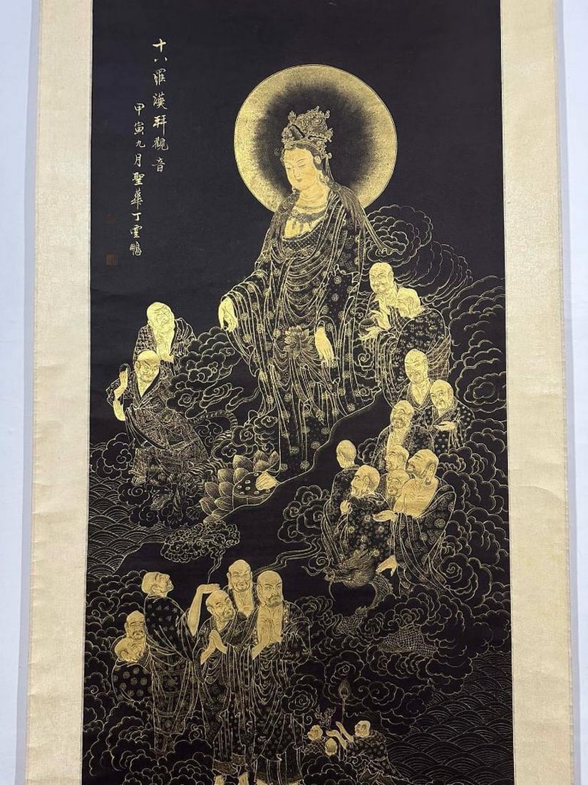 Ding Yunpeng Inspired Hand-Painted Gold “Eighteen Arhats Praying to Guanyin?? Scroll: Ding Yunpeng Inspired Hand-Painted Gold “Eighteen Arhats Praying to Guanyin” Scroll An inspired hand-painted scroll in the style of Ding Yunpeng (1547–1628), depicting the eighteen arhats