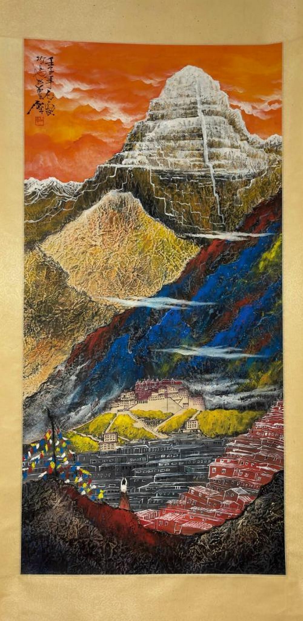 Shi Lu Inspired Hand-Painted Landscape Scroll: Shi Lu Inspired Hand-Painted Landscape Scroll An inspired hand-painted landscape scroll in the style of Shi Lu (1919–1982), renowned for his bold integration of traditional Chinese ink techniques w