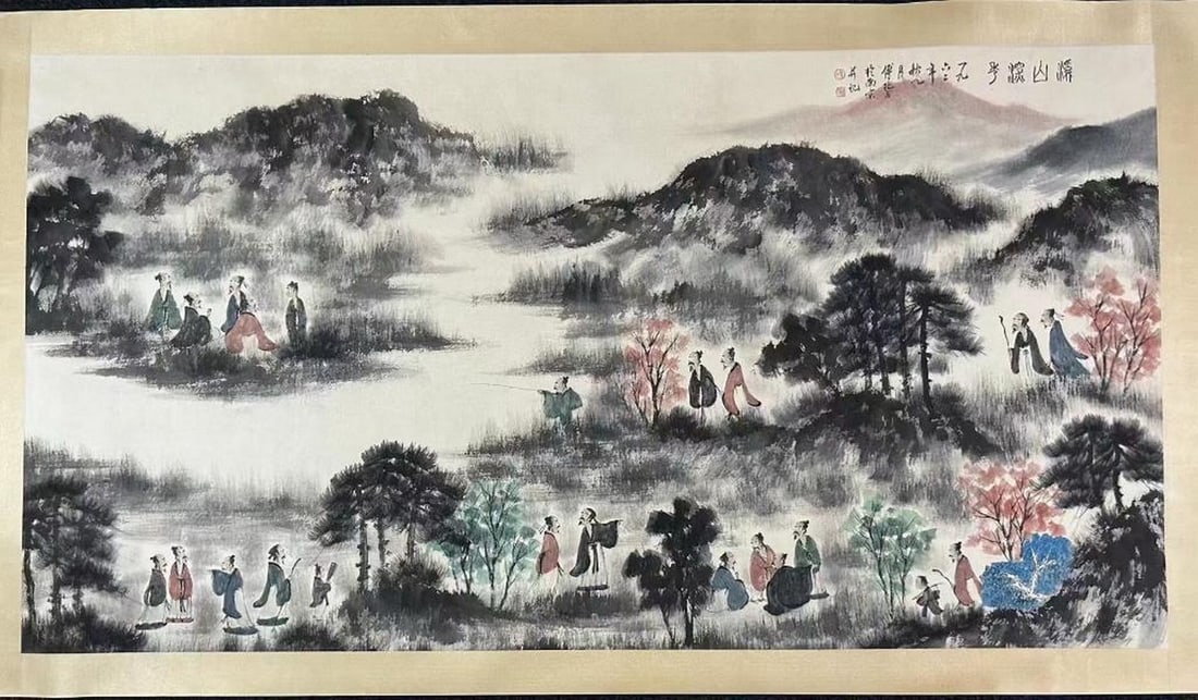 Inspired Chinese Brush Handpainting on Paper Bearing the Mark of Fu Baoshi (1 of 9)