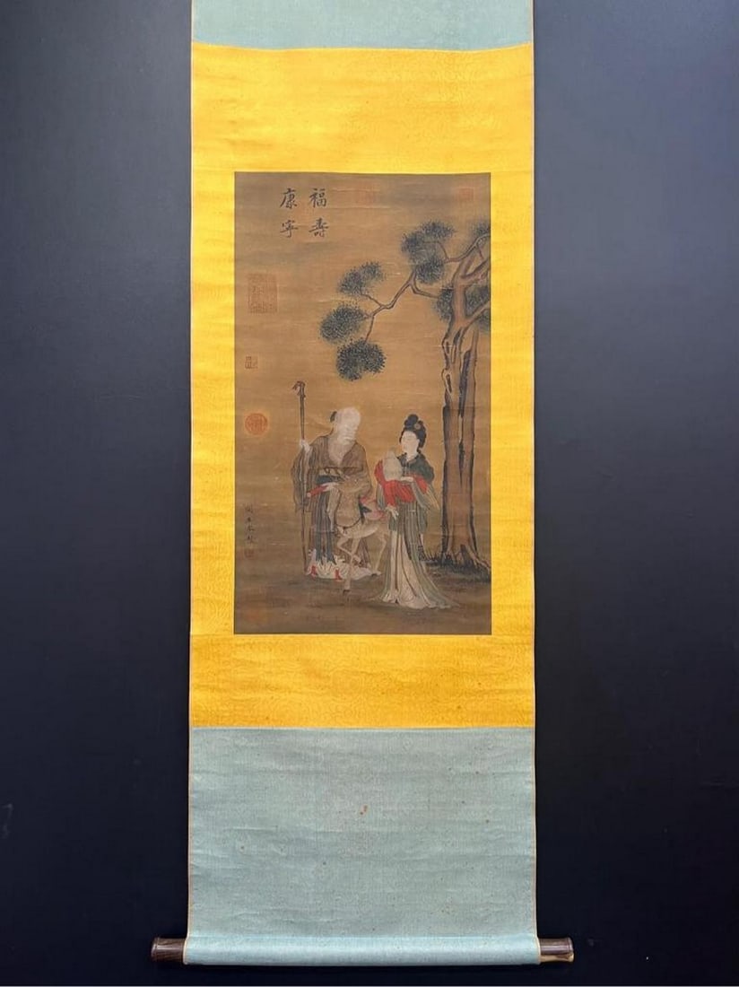 Inspired Chinese Brush Handpainting on Silk Scroll Bearing the Mark of Yan Liben (1 of 9)