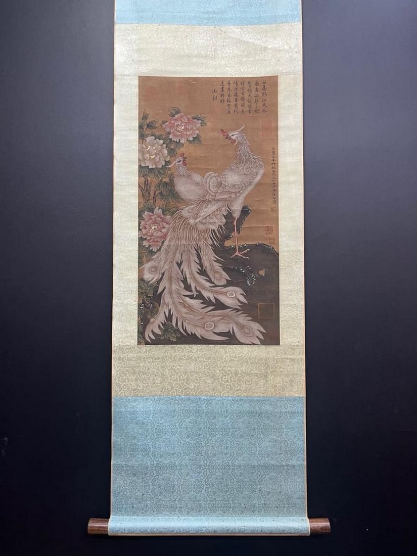 Inspired Chinese Brush Handpainting on Silk Scroll Bearing the Mark of Cui Bai (1 of 9)