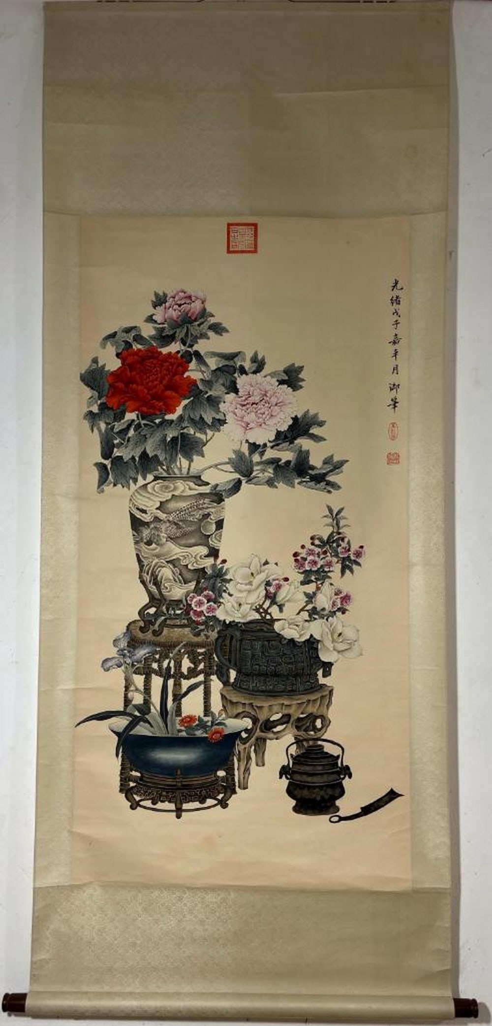 Inspired Chinese Brush Handpainting on Paper Scroll Bearing the Mark of Ci Xi (1 of 9)