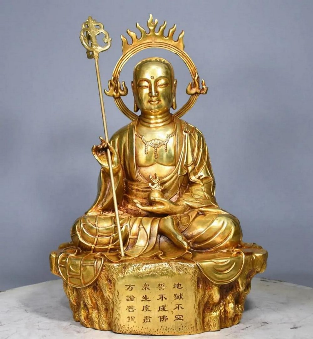 Gilded Copper Ksitigarbha Bodhisattva Statue (1 of 8)