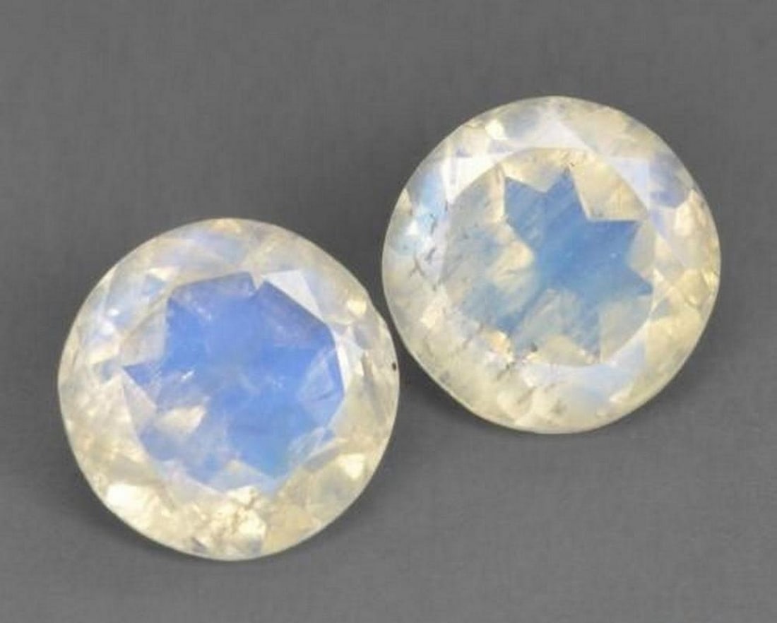 2.53 ct Natural Bluish White Rainbow Moonstone Pair, Round, Transparent (1 of 2)