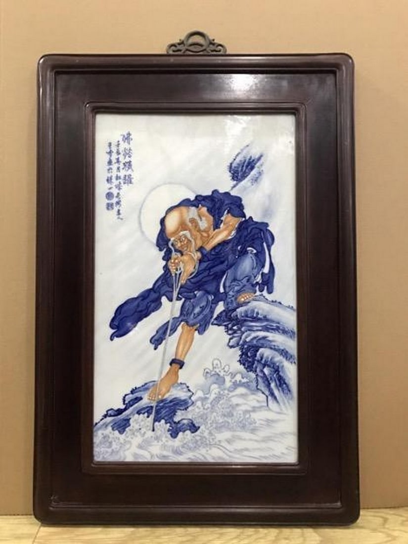 Buddha plaque by Wang Bu: Buddha plaque by Wang Bu Chinese Name: ??? ????????＂??＂ ???? ???? ???? Dimensions: height 72cm x49cm Please view photo for further details.