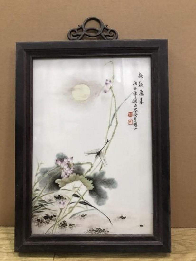 Lotus flowers plaque by Liu Yuchen: Lotus flowers plaque by Liu Yuchen Chinese Name: ??? ????????＂???＂ ????? ???? ???? Dimensions: height 39cm x width 28cm Please view photos for further details